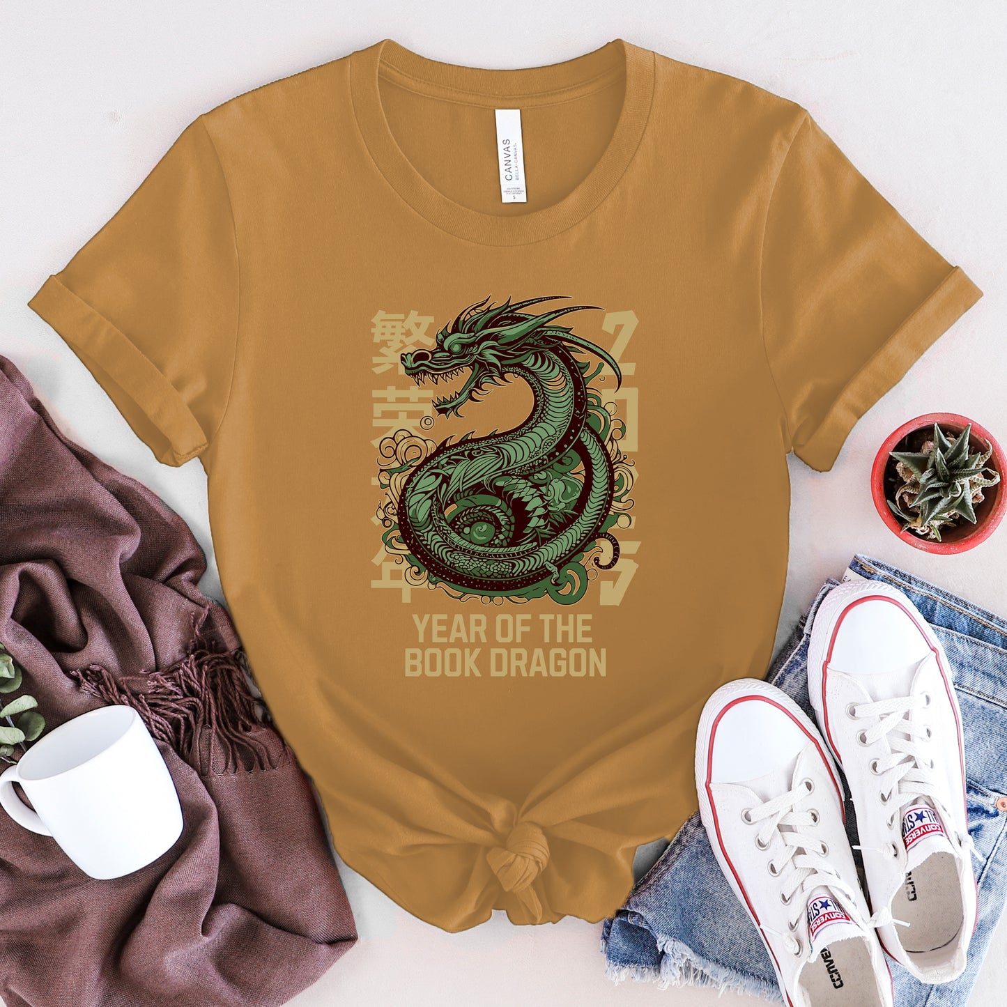 Year of the Book Dragon Tee