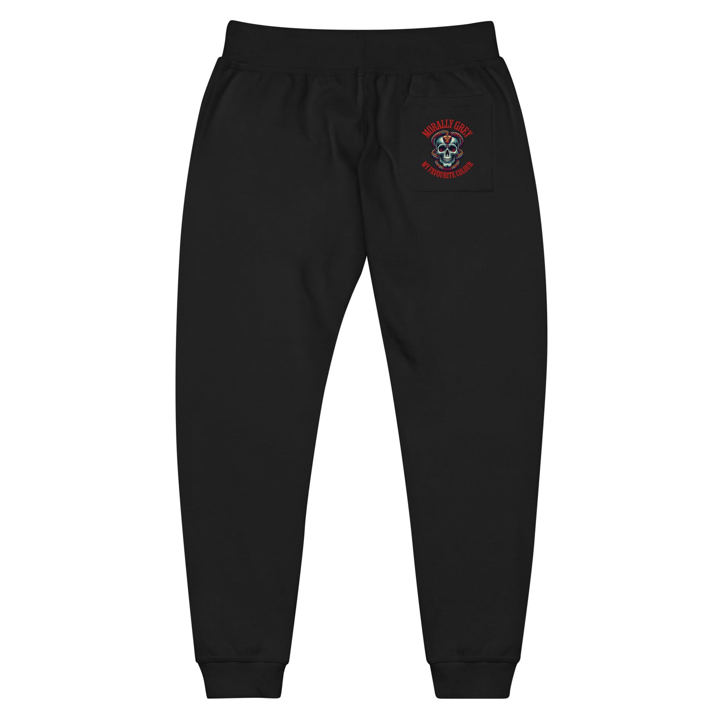 Morally Grey sweatpants - Bookslut Shirts
