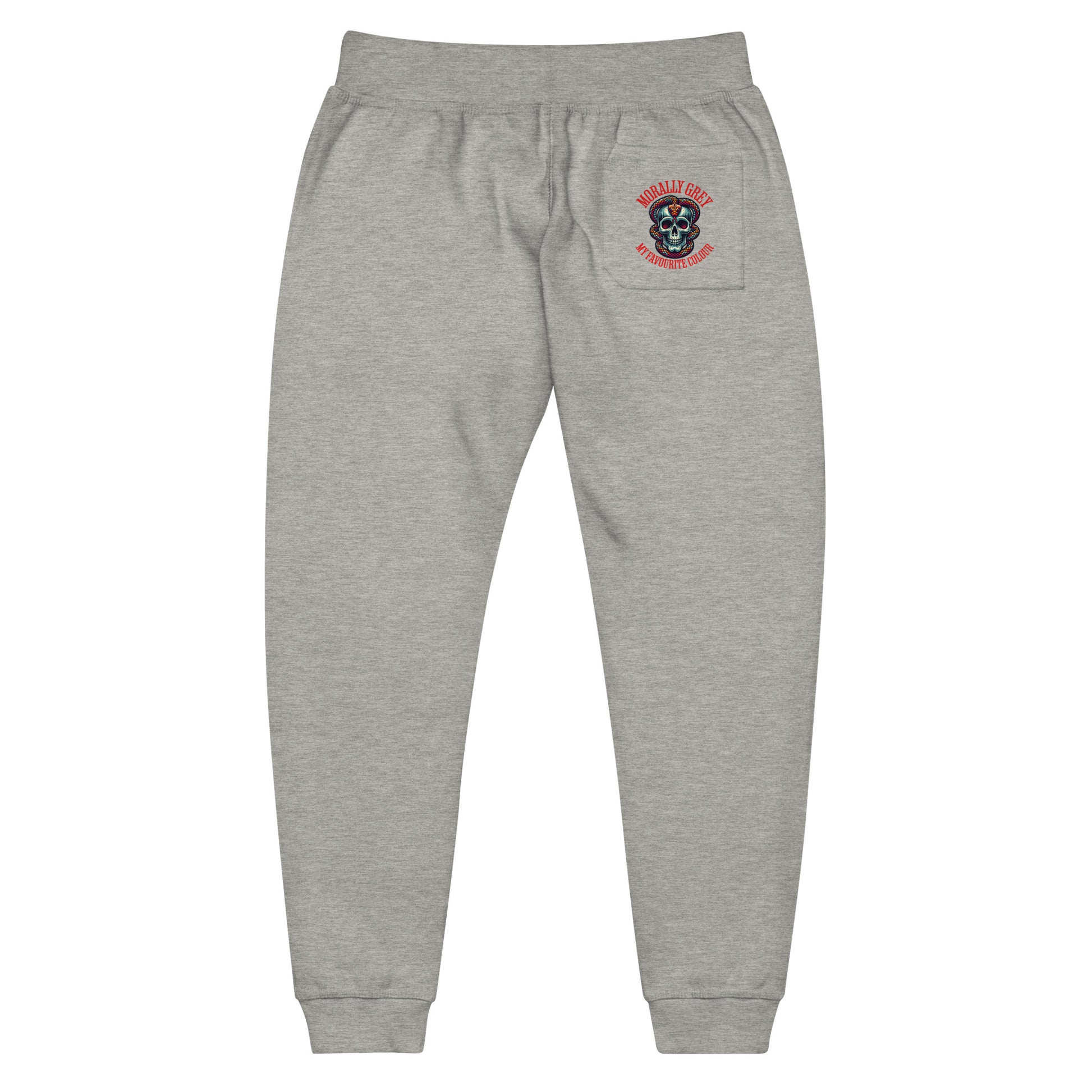 Morally Grey sweatpants - Bookslut Shirts
