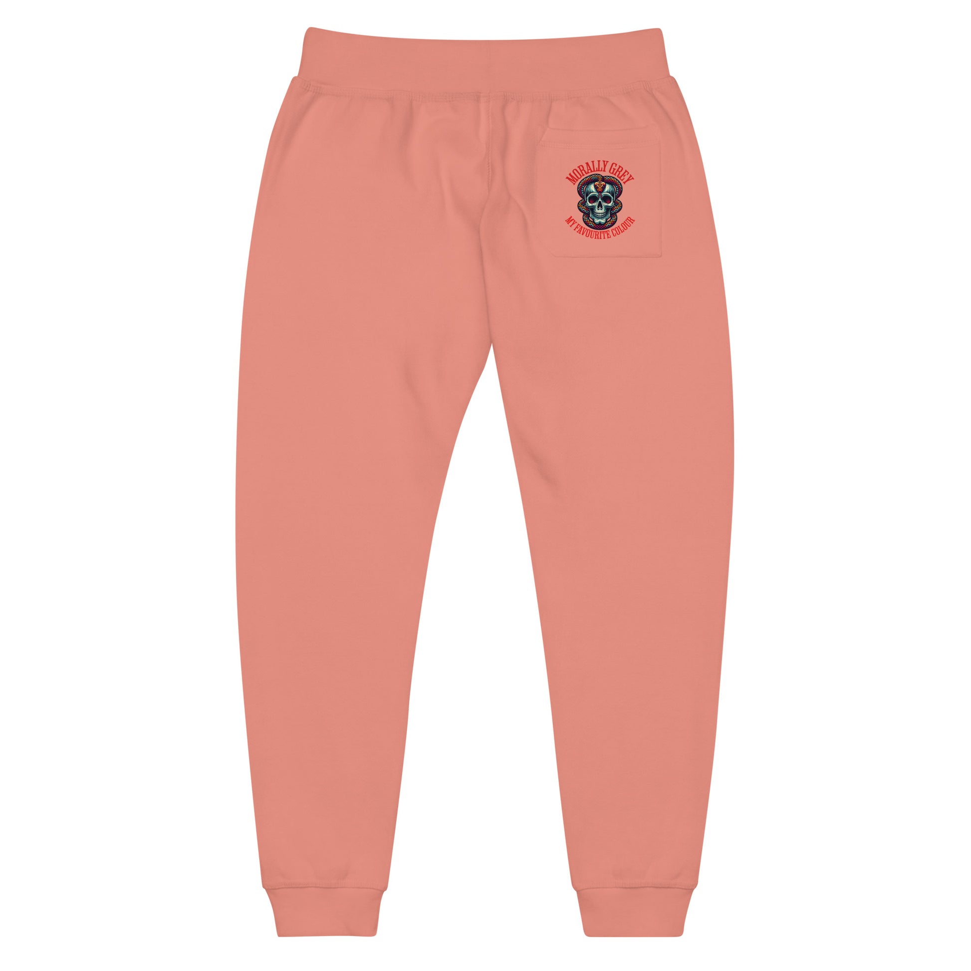 Morally Grey sweatpants - Bookslut Shirts
