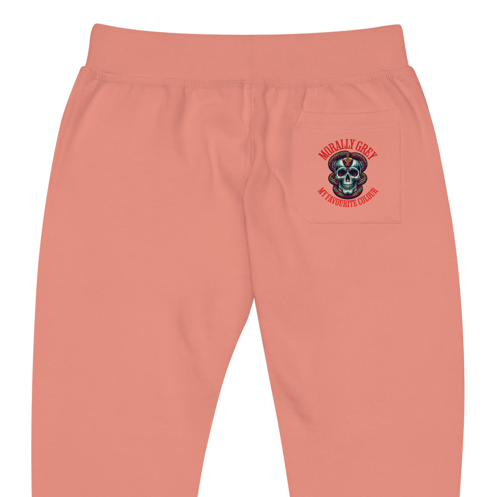 Morally Grey sweatpants - Bookslut Shirts