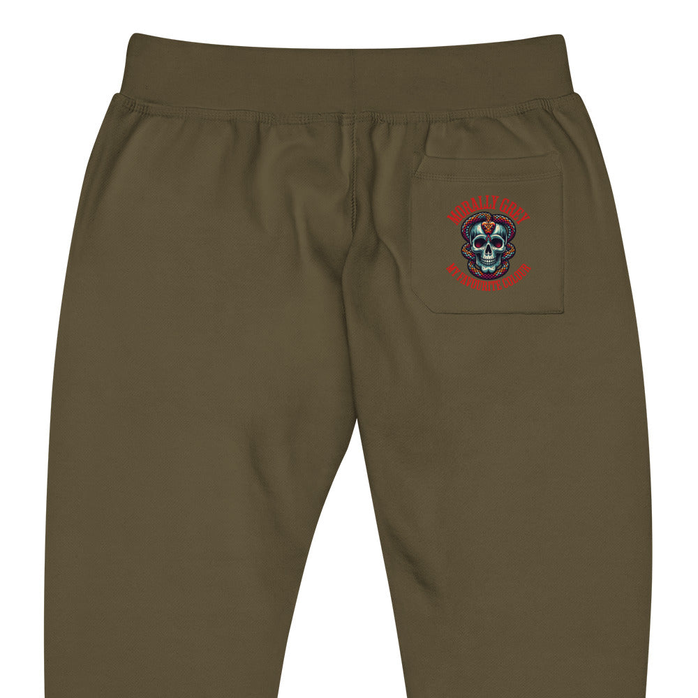 Morally Grey sweatpants - Bookslut Shirts
